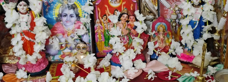 Uthpal Jana Cover Image