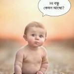 Md Sabir Ali Profile Picture