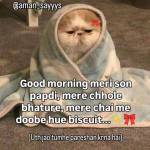 Abhishek Kumar Profile Picture