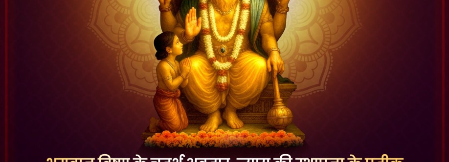 Sandesh Awasthi Cover Image