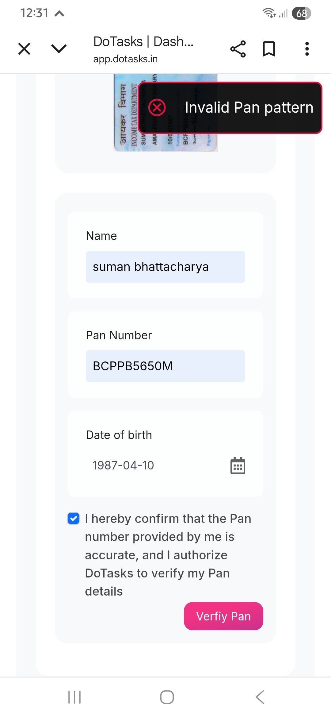 Comment image