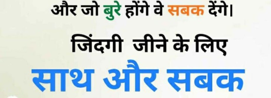 Arshad Malik  Cover Image